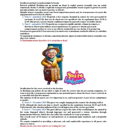 Anna * Брашов